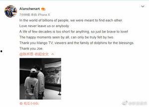 王小慧最新爆料,揭秘娱乐圈不为人知的秘密 第2张 王小慧最新爆料,揭秘娱乐圈不为人知的秘密 第2张