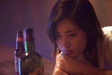 无法忍受电影完整版在线观看,揭秘人性深渊的惊悚之旅  第1张