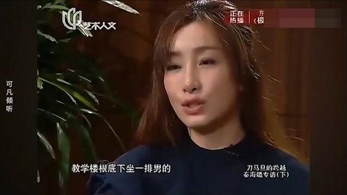 曾黎吻戏视频在线观看 第2张 曾黎吻戏视频在线观看 第2张